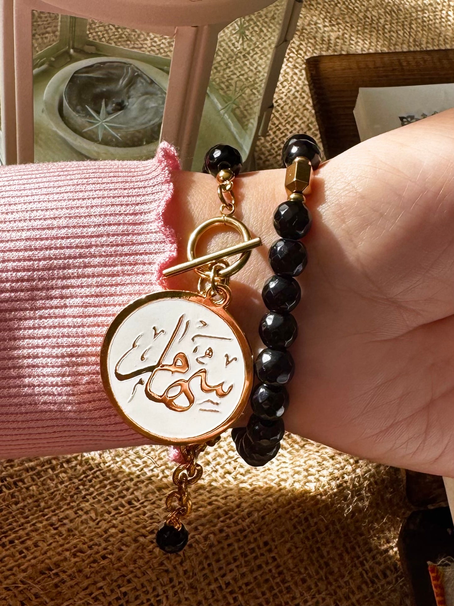 Bracelet Seb7a with Name