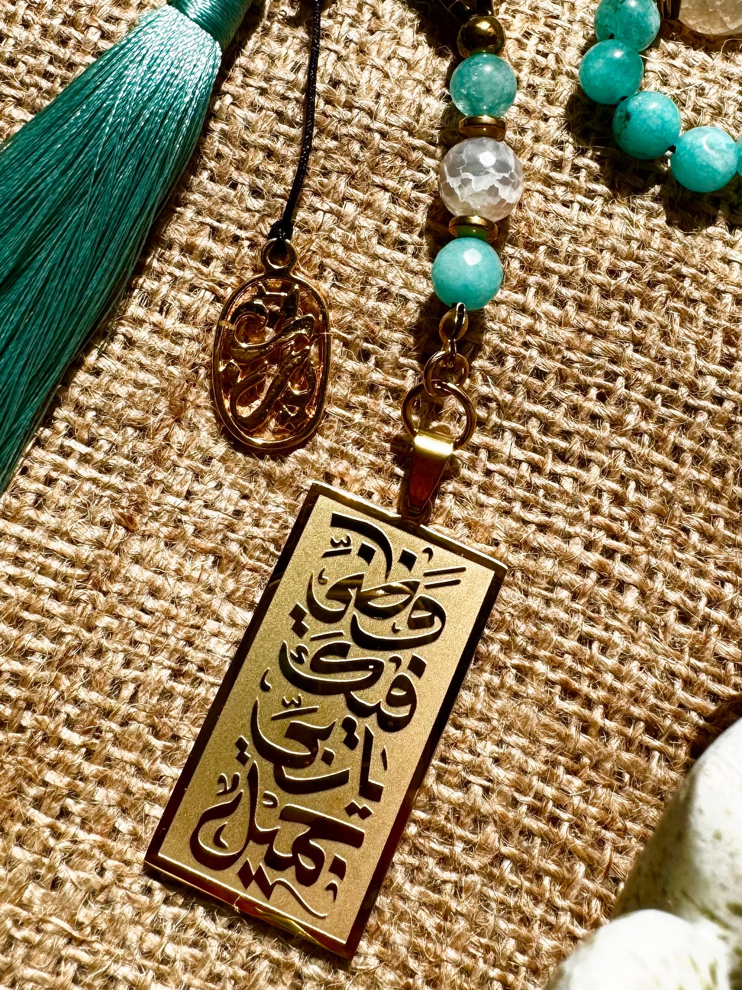 Amazonite Seb7a