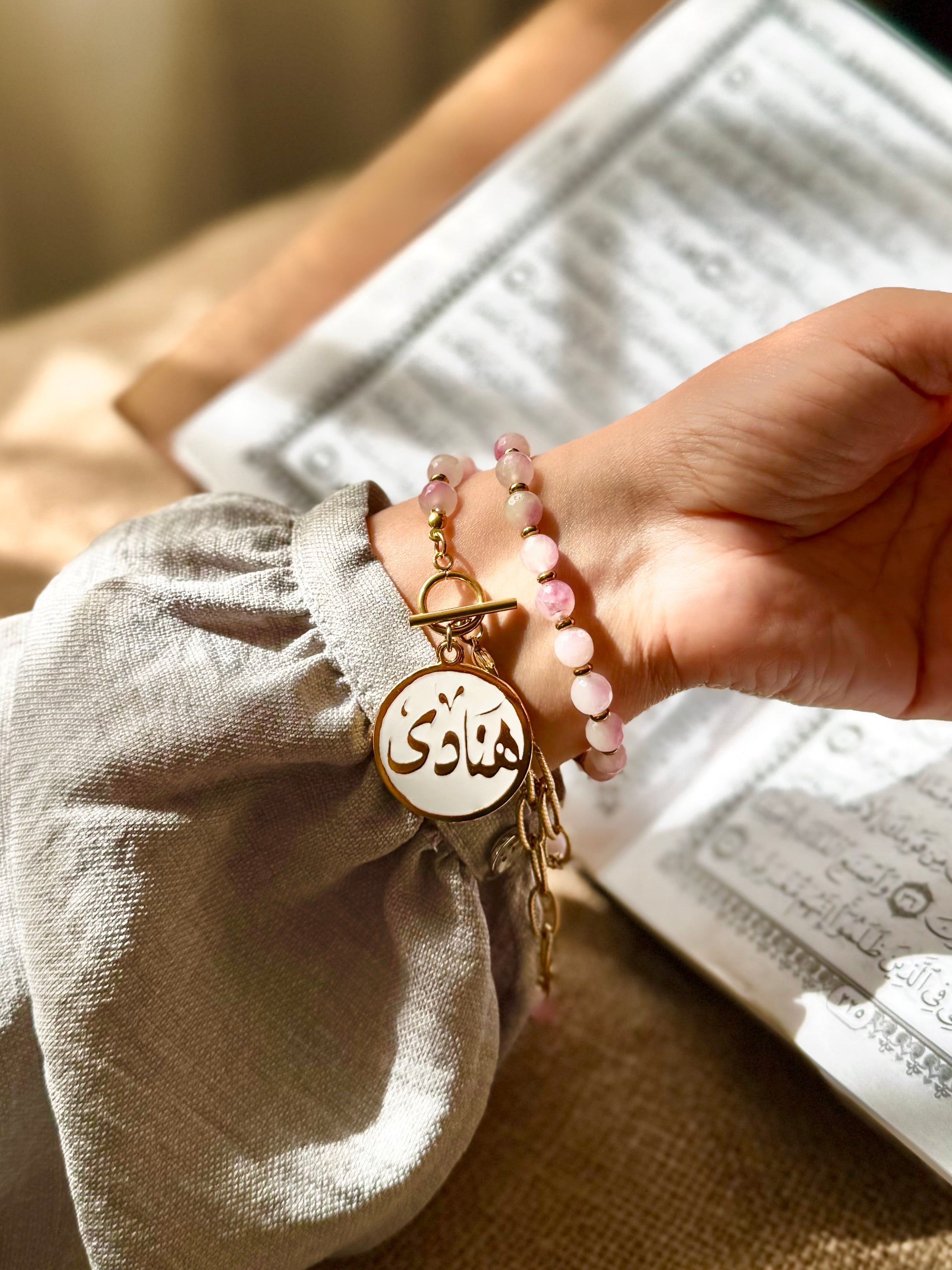 Bracelet Seb7a