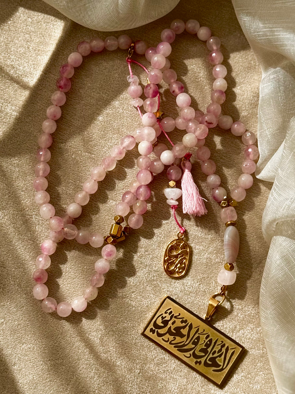 Tourmaline in Rose Quartz Seb7a