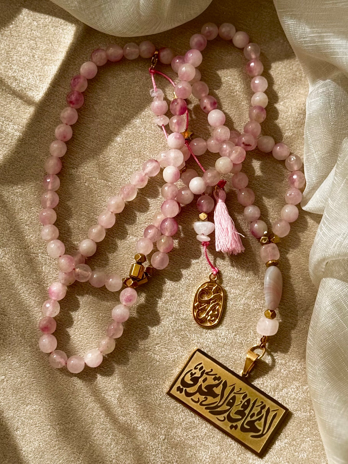 Tourmaline in Rose Quartz Seb7a