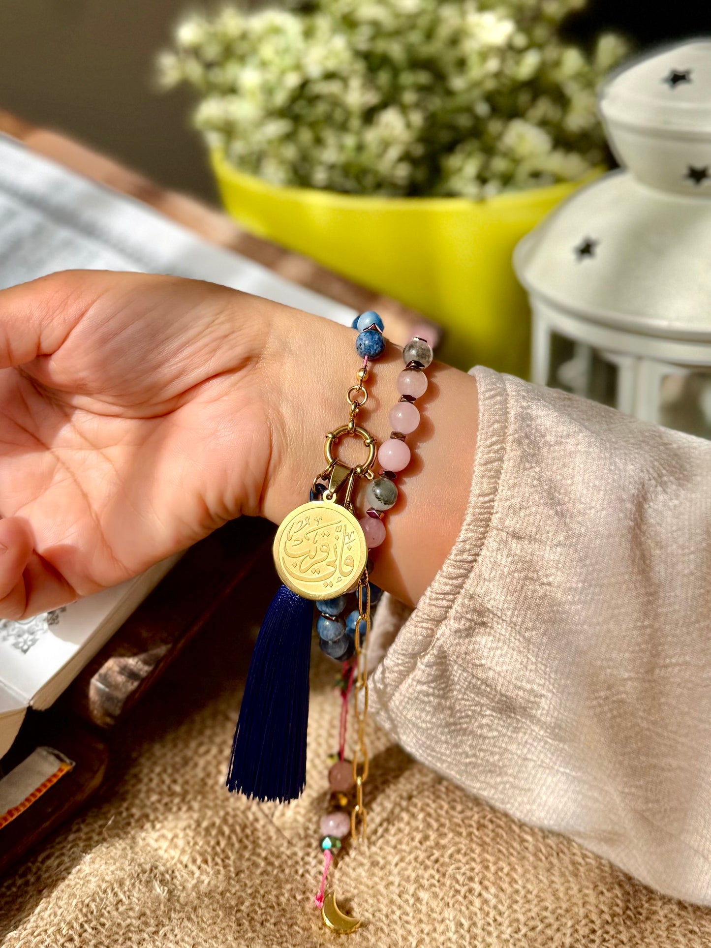 Bracelet Seb7a