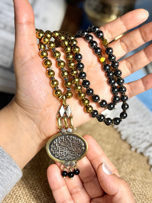 Hematite Stone Bracelet Seb7a