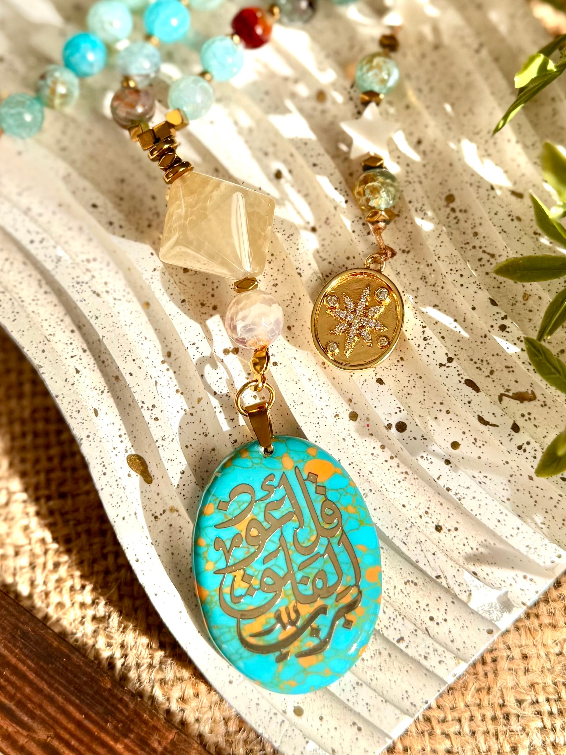 Sable™ Agate Seb7a – Booba Handmade