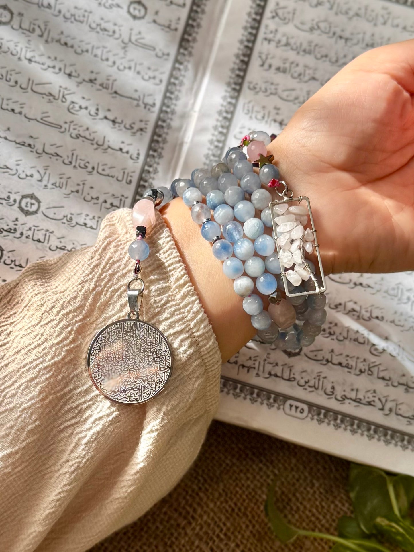 Aquamarine Seb7a