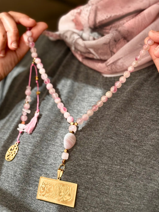 Tourmaline in Rose Quartz Seb7a