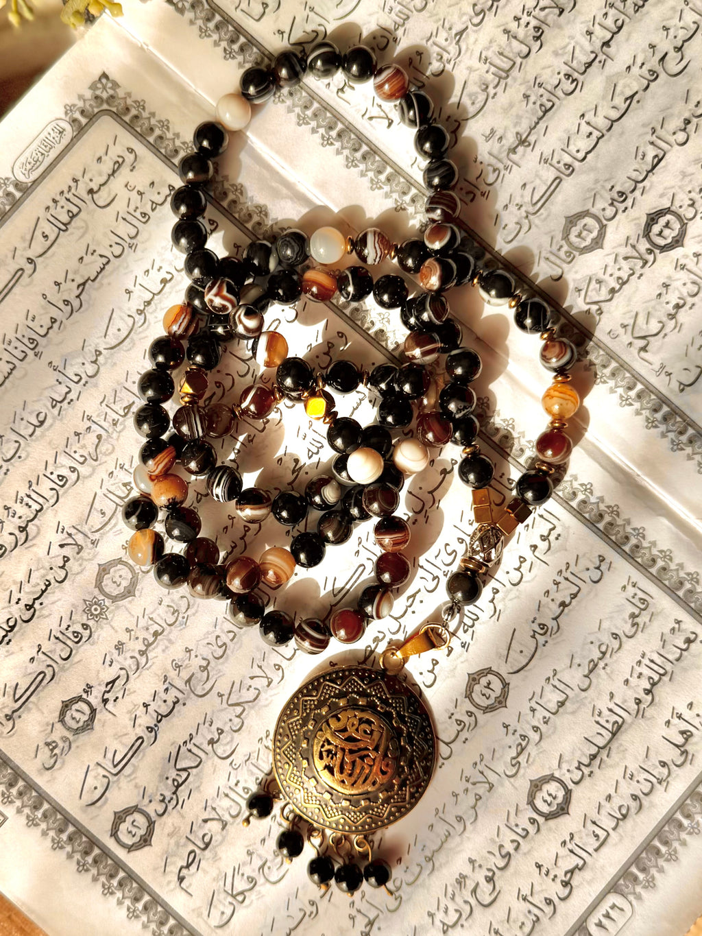 Banded Agate Seb7a