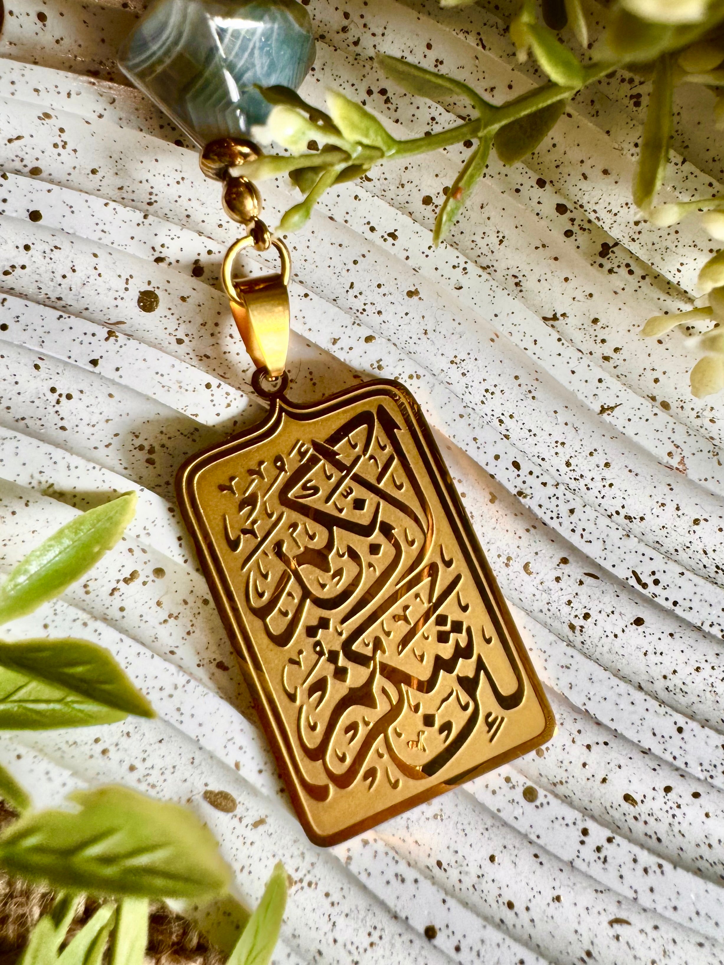 Wood X Pelagos Agate Seb7a