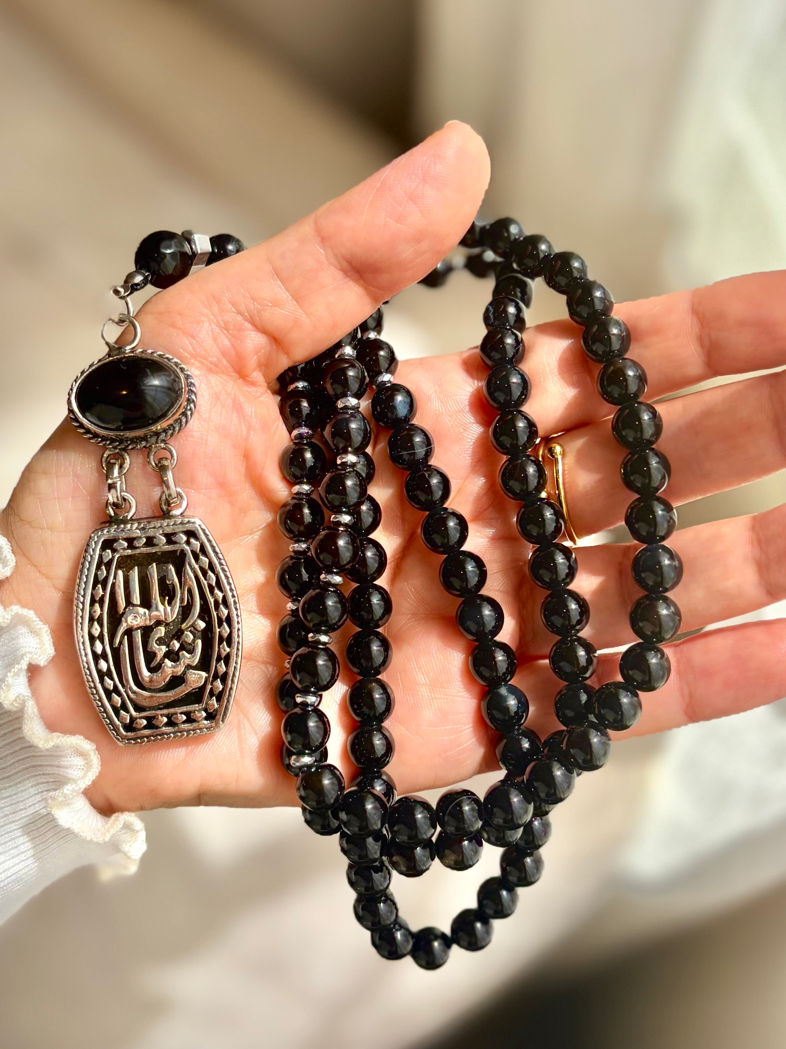 Onyx Stone Seb7a