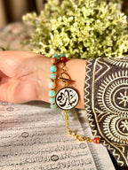 Bracelet Seb7a with Name