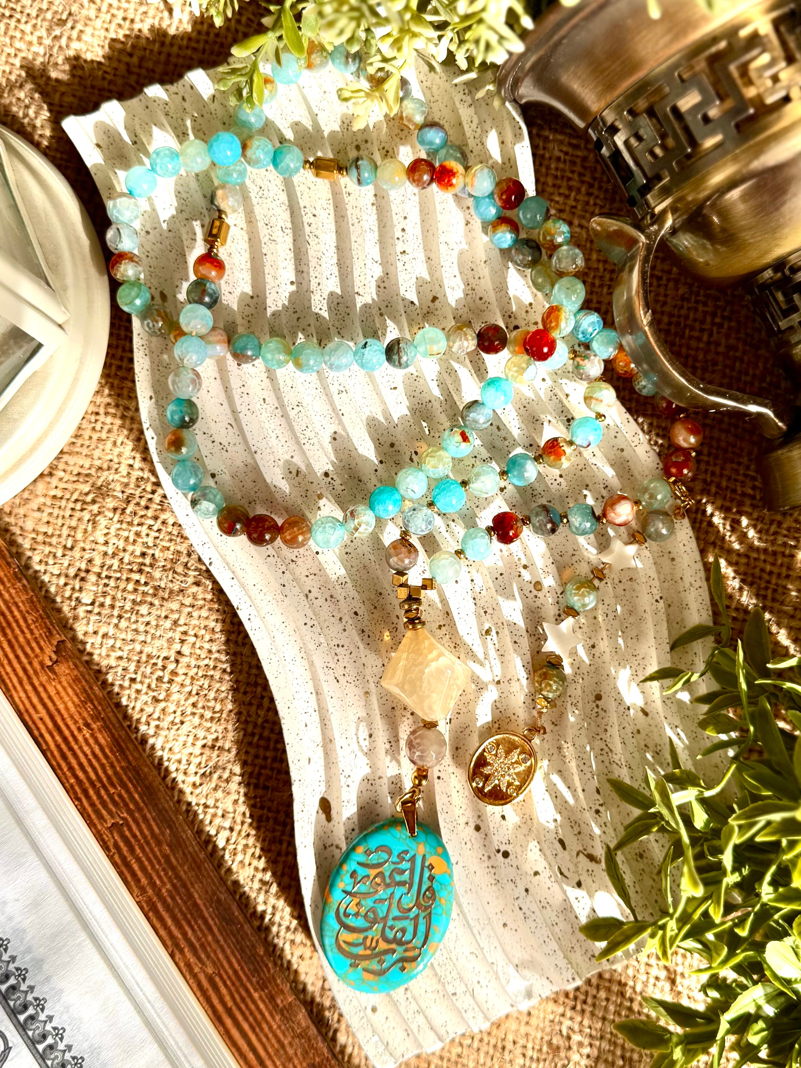 Sable™ Agate Seb7a