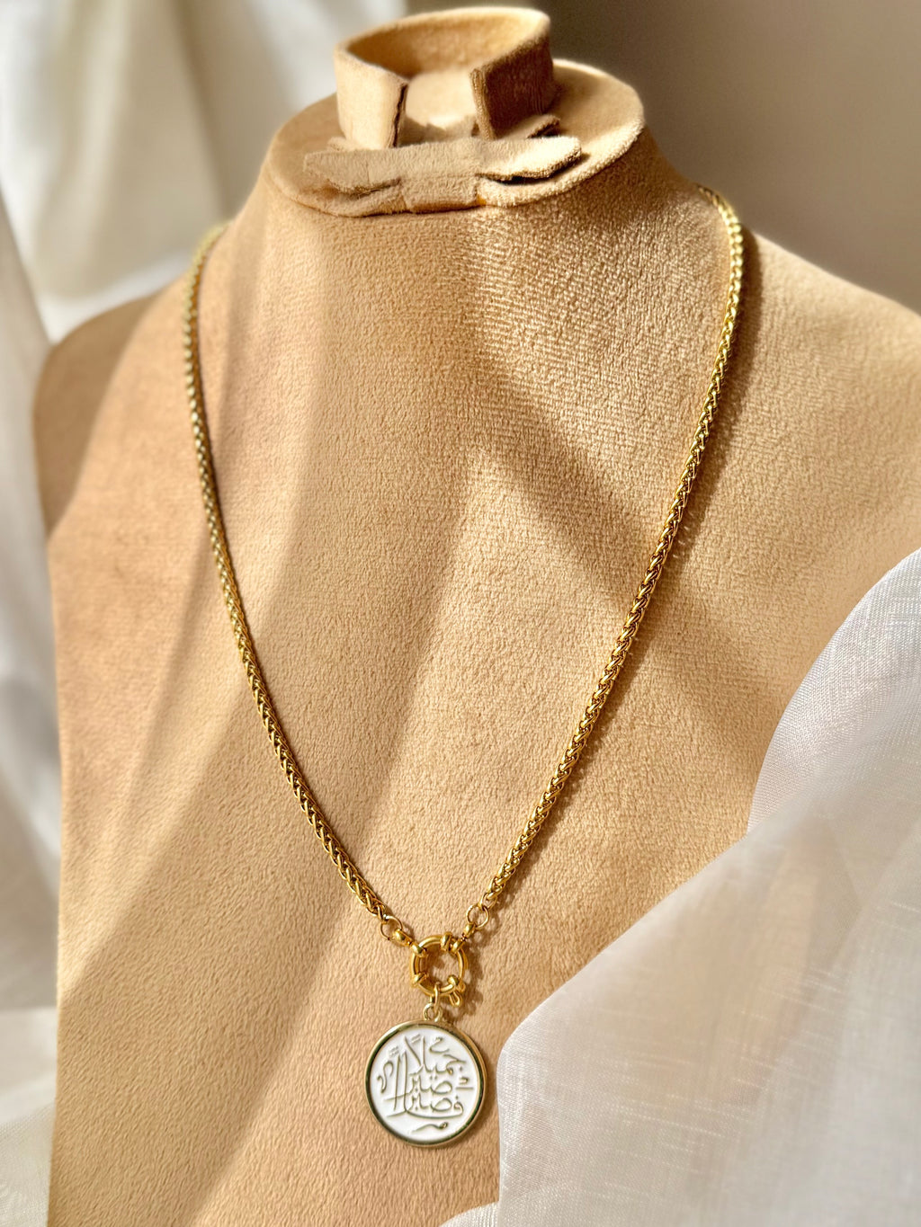 Stainless Steel Necklace