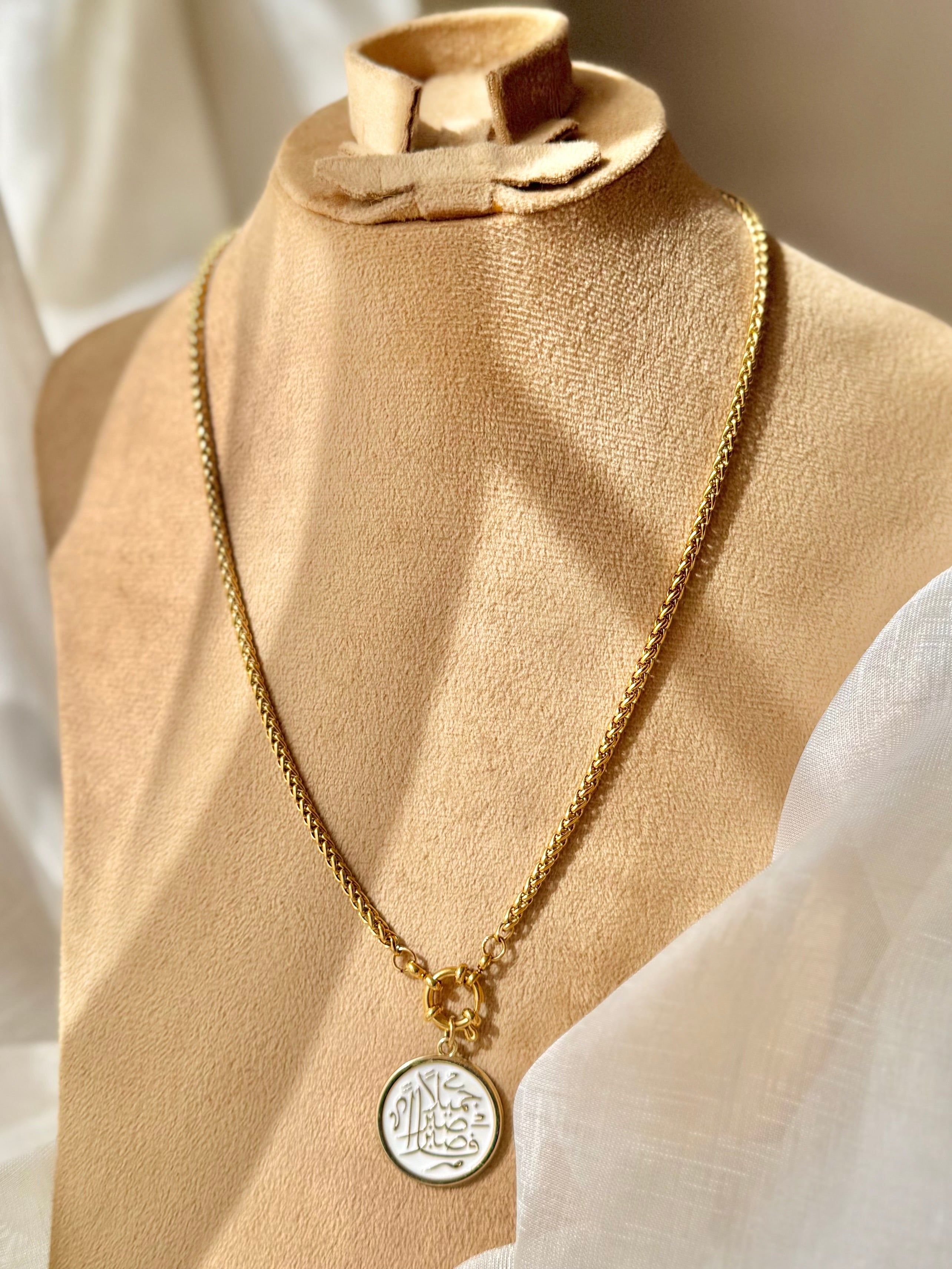 Stainless Steel Necklace