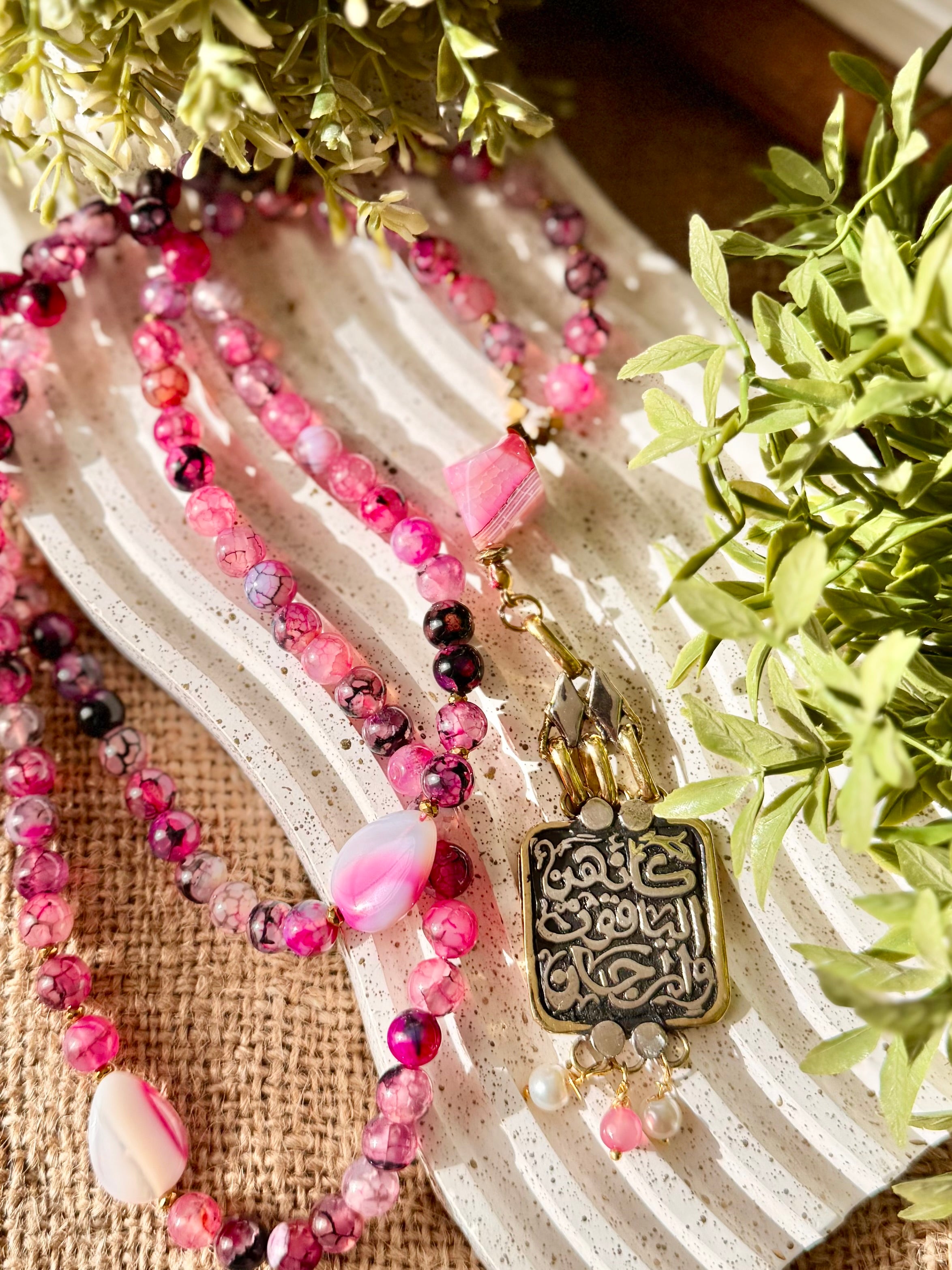 Dragon Vein Agate Seb7a