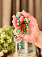 Bracelet Seb7a with Name