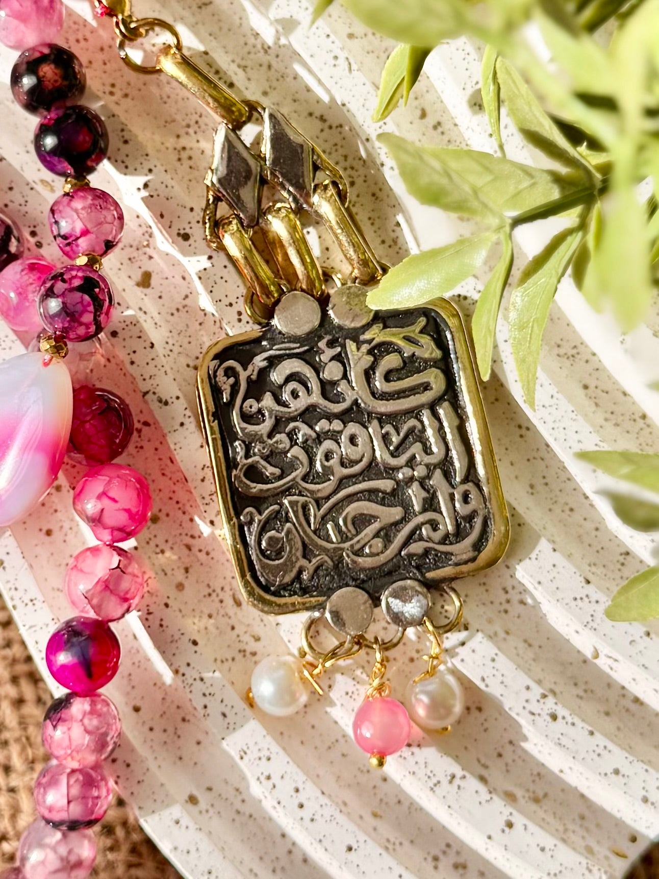 Dragon Vein Agate Seb7a