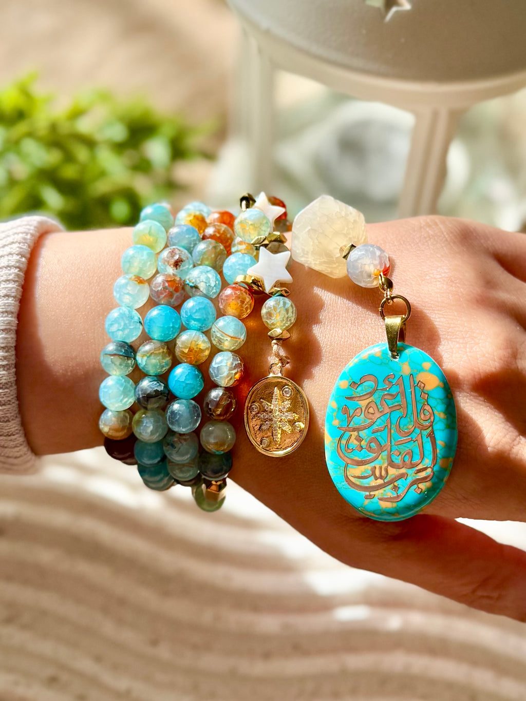 Sable™ Agate Seb7a