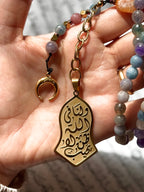 Elisium™ Agate Seb7a