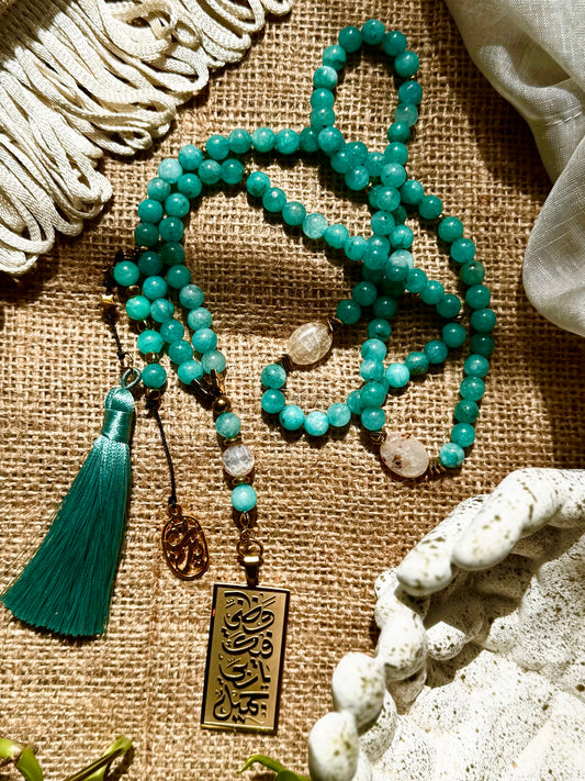 Amazonite Seb7a