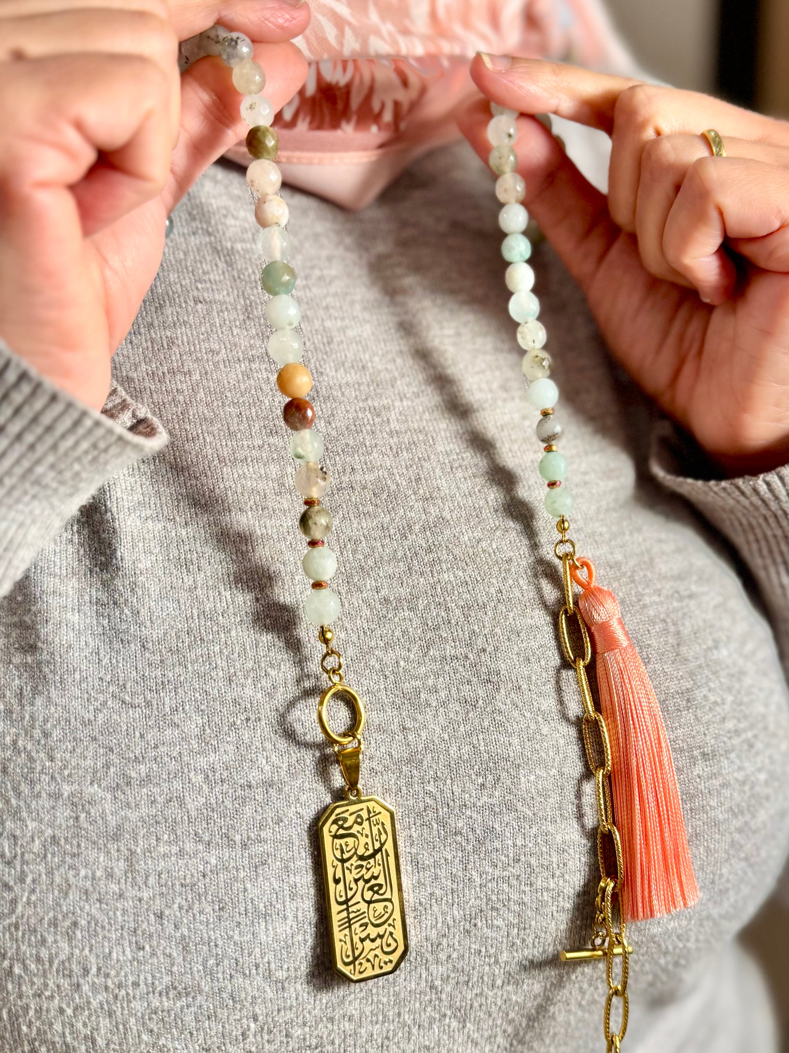 Jadeite Bracelet Seb7a