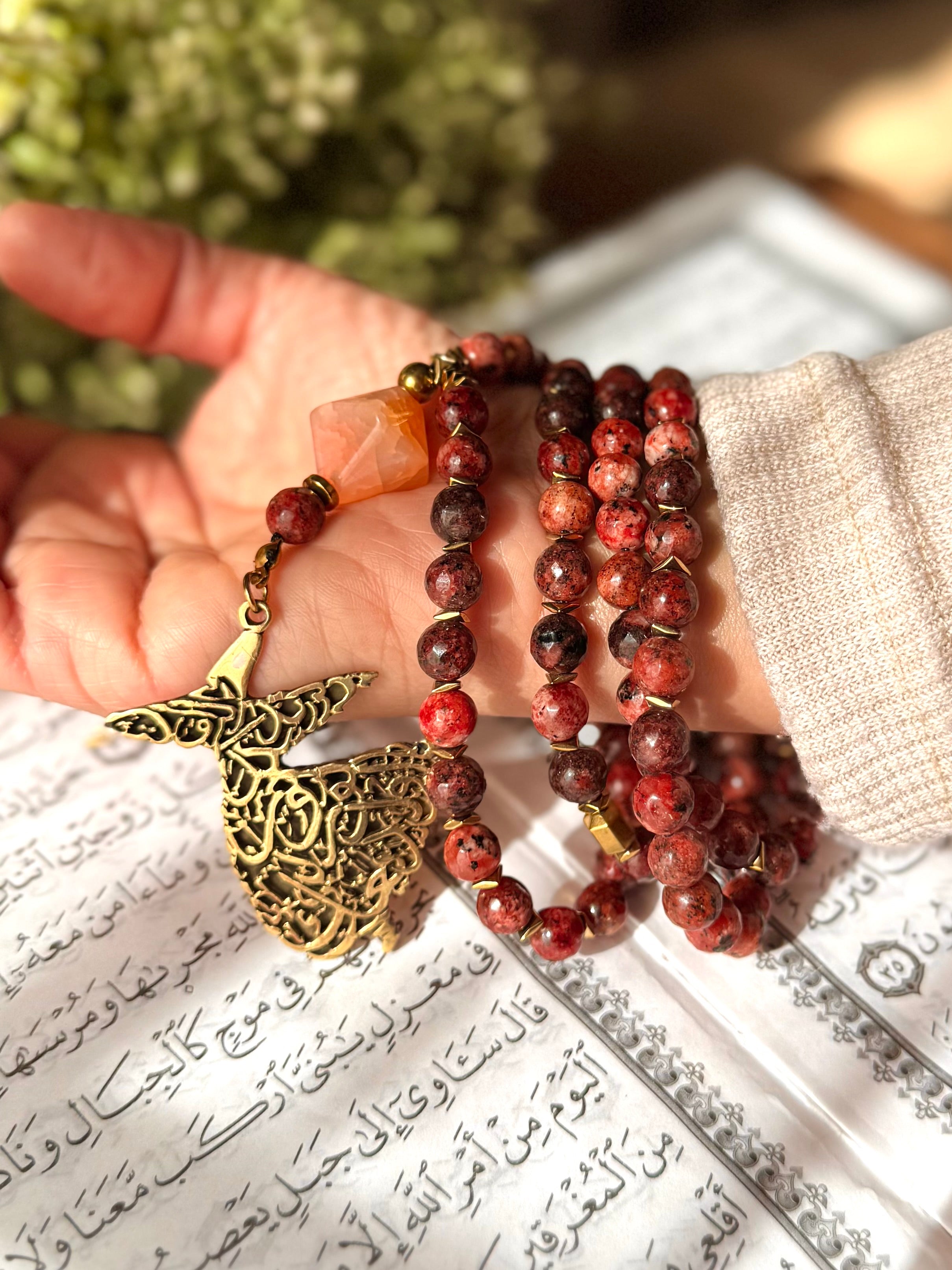 Burgundy Jasper Seb7a