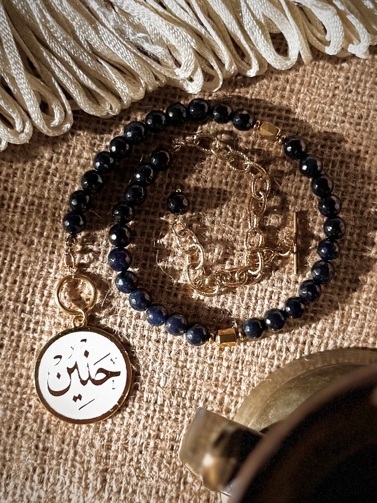 Bracelet Seb7a with Name