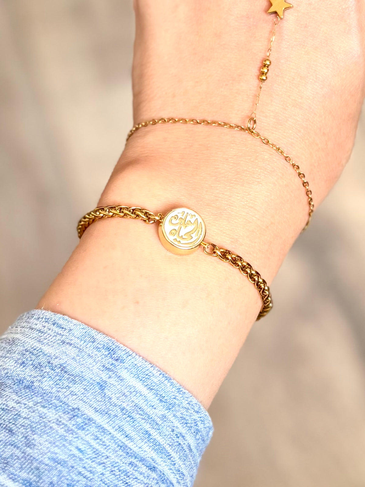 Summer Bracelet Set