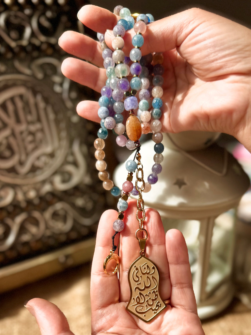 Elisium™ Agate Seb7a