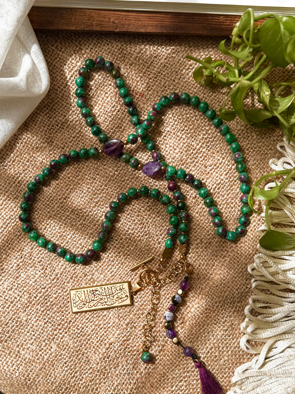 Ruby Zoisite (Anyolite) Bracelet Seb7a