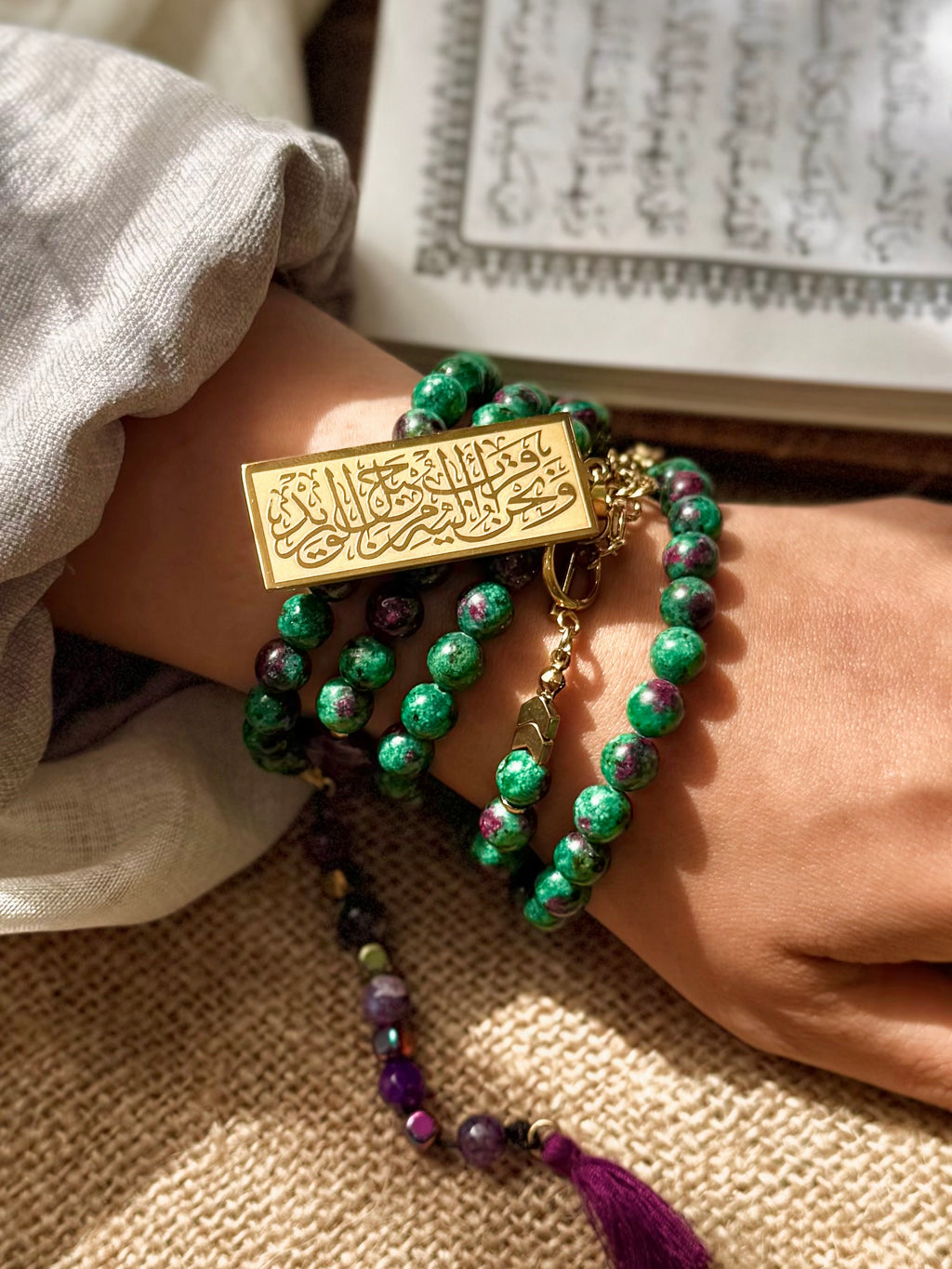 Ruby Zoisite (Anyolite) Bracelet Seb7a