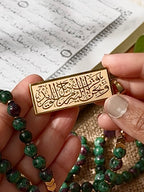 Ruby Zoisite (Anyolite) Bracelet Seb7a