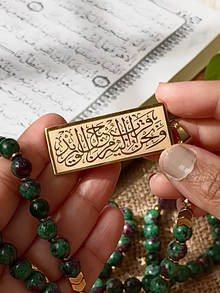 Ruby Zoisite (Anyolite) Bracelet Seb7a